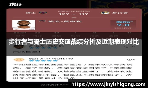 U8国际平台