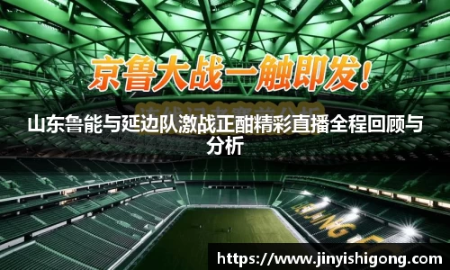 U8国际