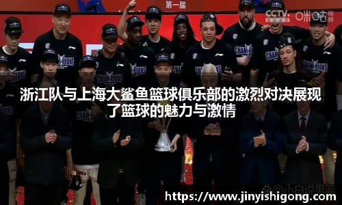 U8国际平台