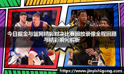 U8国际官方网站