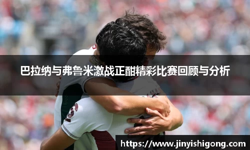 U8国际登录入口