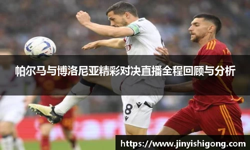 U8国际平台