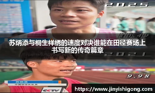 U8国际官方网站