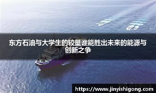 U8国际登录入口